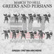 Greek Cretan Archers | 3DBreed 15mm Wargaming Miniatures