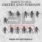 Greek Peltasts | 3DBreed 15mm Wargaming Miniatures Role Playing Miniatures