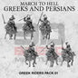 Greek Cavalry | 3DBreed 15mm Wargaming Miniatures Role Playing Miniatures