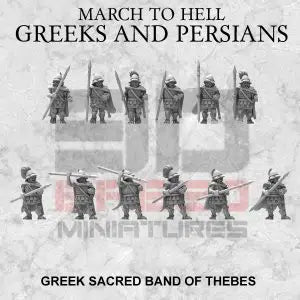 Greek Sacred Band of Thebes | 3DBreed 15mm Wargaming Miniatures Role Playing Miniatures