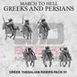 Greek Thesalian Cavalry | 3DBreed 15mm Wargaming Miniatures Role Playing Miniatures