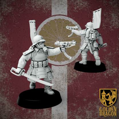 Empire of Japan Heishi Infantry | Golden Dragon Games Weird WW2 Role Playing Miniatures