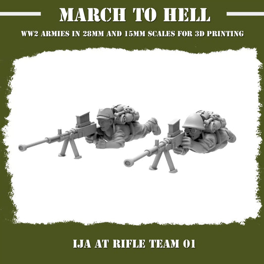 WW2 IMPERIAL JAPANESE ARMY (IJA) AT RIFLE TEAM | 3DBreed 15mm Wargaming Miniatures