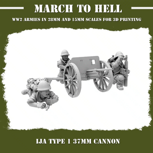 WW2 IMPERIAL JAPANESE ARMY (IJA) TYPE 1 37mm CANNON | 3DBreed 15mm Wargaming Miniatures