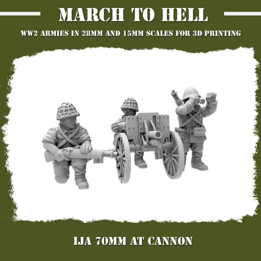 WW2 IMPERIAL JAPANESE ARMY (IJA) TYPE 92 70mm CANNON | 3DBreed 15mm Wargaming Miniatures