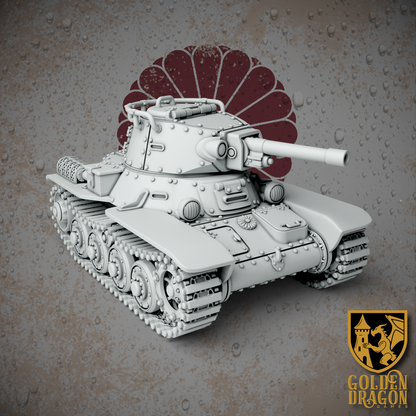 Empire of Japan Type 89 Ke-Ni Armored Vehicle | Golden Dragon Games Weird WW2 Role Playing Miniatures