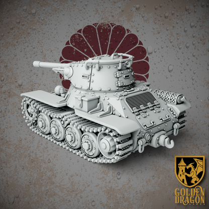 Empire of Japan Type 89 Ke-Ni Armored Vehicle | Golden Dragon Games Weird WW2 Role Playing Miniatures