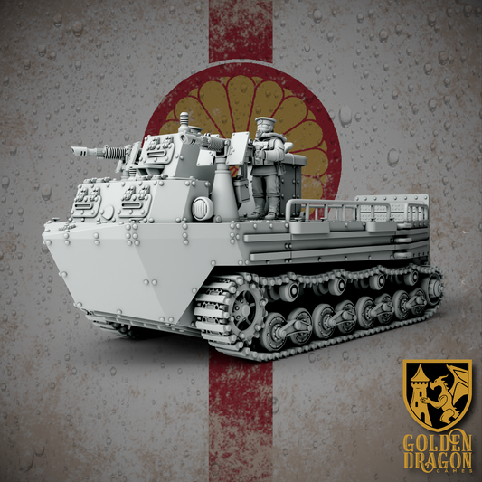 Empire of Japan Type 4 Ka-Tsu-Kai Amphibous Landing Craft | Golden Dragon Games Weird WW2 Role Playing Miniatures