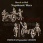 Napoleonic Wars FRENCH CANNON 6/8P | 3DBreed 15mm Wargaming Miniatures
