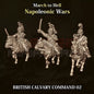 Napoleonic Wars BRITISH CAVALRY COMMAND 02 | 3DBreed 15mm Wargaming Miniatures