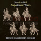 Napoleonic Wars FRENCH CARABINIERS CAVALRY | 3DBreed 15mm Wargaming Miniatures