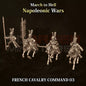 Napoleonic Wars FRENCH CAVALRY COMMAND 03 | 3DBreed 15mm Wargaming Miniatures