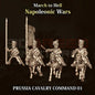 Napoleonic Wars PRUSSIA CAVALRY COMMAND 01 | 3DBreed 15mm Wargaming Miniatures