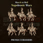 Napoleonic Wars PRUSSIA CUIRASSIERS CAVALRY | 3DBreed 15mm Wargaming Miniatures