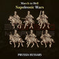 Napoleonic Wars PRUSSIA HUSSARS CAVALRY | 3DBreed 15mm Wargaming Miniatures