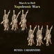 Napoleonic Wars RUSSIA CARABINIERS | 3DBreed 15mm Wargaming Miniatures
