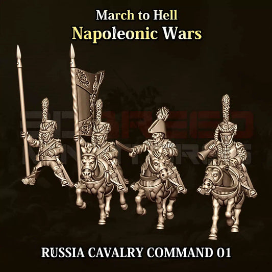 Napoleonic Wars RUSSIA CAVALRY COMMAND 01 | 3DBreed 15mm Wargaming Miniatures