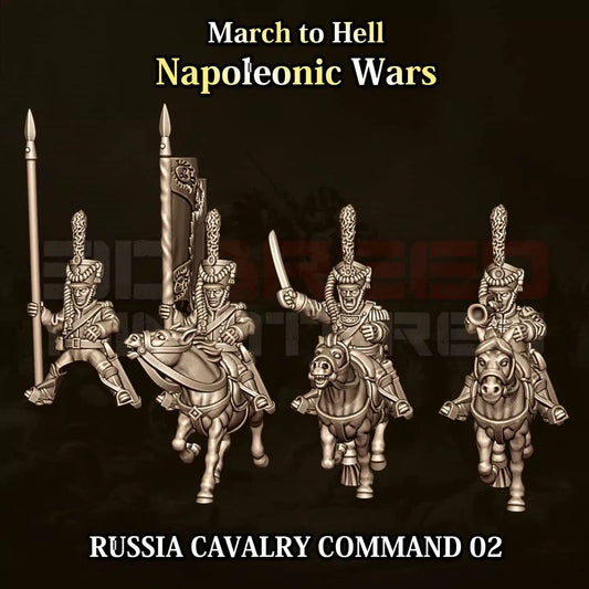 Napoleonic Wars RUSSIA CAVALRY COMMAND 02 | 3DBreed 15mm Wargaming Miniatures