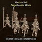 Napoleonic Wars RUSSIA CAVALRY COMMAND 03 | 3DBreed 15mm Wargaming Miniatures