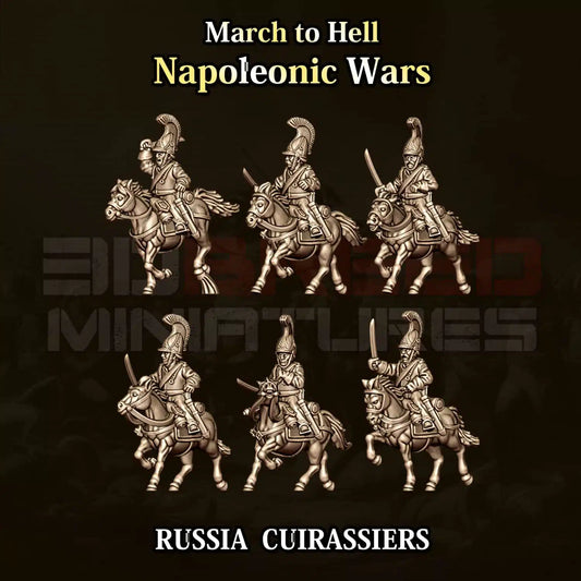 Napoleonic Wars RUSSIA CUIRASSIERS CAVALRY | 3DBreed 15mm Wargaming Miniatures