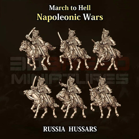 Napoleonic Wars RUSSIA HUSSARS CAVALRY | 3DBreed 15mm Wargaming Miniatures