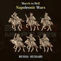 Napoleonic Wars RUSSIA HUSSARS CAVALRY | 3DBreed 15mm Wargaming Miniatures