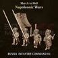 Napoleonic Wars RUSSIA INFANTRY COMMAND 01 | 3DBreed 15mm Wargaming Miniatures