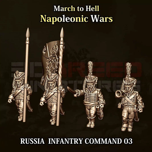 Napoleonic Wars RUSSIA INFANTRY COMMAND 03 | 3DBreed 15mm Wargaming Miniatures
