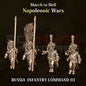 Napoleonic Wars RUSSIA INFANTRY COMMAND 03 | 3DBreed 15mm Wargaming Miniatures