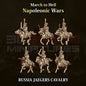 Napoleonic Wars RUSSIA JAEGERS CAVALRY | 3DBreed 15mm Wargaming Miniatures