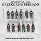 Macedonian Phalanx | 3DBreed 15mm Wargaming Miniatures Role Playing Miniatures