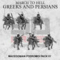 Macedonian Podromoi Cavalry | 3DBreed 15mm Wargaming Miniatures Role Playing Miniatures
