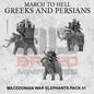 Macedonian War Elephants | 3DBreed 15mm Wargaming Miniatures Role Playing Miniatures