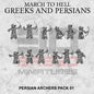 Persian Archers | 3DBreed 15mm Wargaming Miniatures Role Playing Miniatures