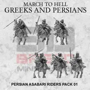 Persian Asabari Cavalry | 3DBreed 15mm Wargaming Miniatures Role Playing Miniatures