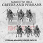 Persian Asabari Cavalry | 3DBreed 15mm Wargaming Miniatures Role Playing Miniatures
