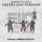 Persian Command 2 | 3DBreed 15mm Wargaming Miniatures Role Playing Miniatures