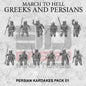 Persian Kardakes | 3DBreed 15mm Wargaming Miniatures Role Playing Miniatures