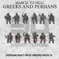 Persian Pasti | 3DBreed 15mm Wargaming Miniatures Role Playing Miniatures