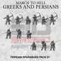 Persian Sparabara | 3DBreed 15mm Wargaming Miniatures Role Playing Miniatures