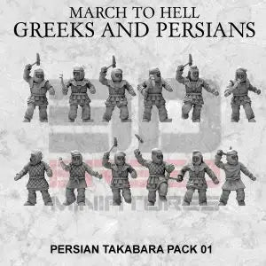 Persian Takabara | 3DBreed 15mm Wargaming Miniatures Role Playing Miniatures