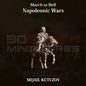 Napoleonic Wars RUSSIA MIJAIL KUTUZOV | 3DBreed 15mm Wargaming Miniatures