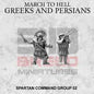 Spartan Command 2 | 3DBreed 15mm Wargaming Miniatures Role Playing Miniatures