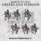 Spartan Cavalry | 3DBreed 15mm Wargaming Miniatures Role Playing Miniatures