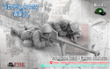 WW2 Greek Greatcoat AT Teams | Battlecat 28mm Historical Wargaming Miniatures