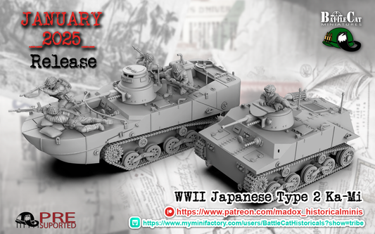 WW2 Japanese KaMi Type 2 Tank | Battlecat 28mm Historical Wargaming Miniatures Role Playing Miniatures