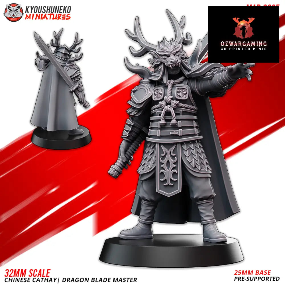 Cathay Dragon Blade Master | Kyoushuneko 28/32mm Fantasy Wargaming Miniatures Role Playing Miniatures