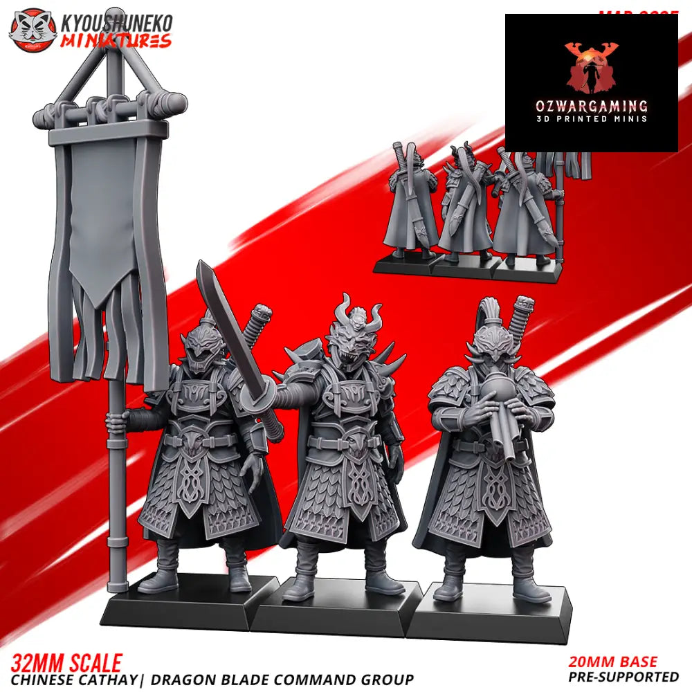 Cathay Dragon Blade Warriors | Kyoushuneko 28/32mm Fantasy Wargaming Miniatures Role Playing Miniatures