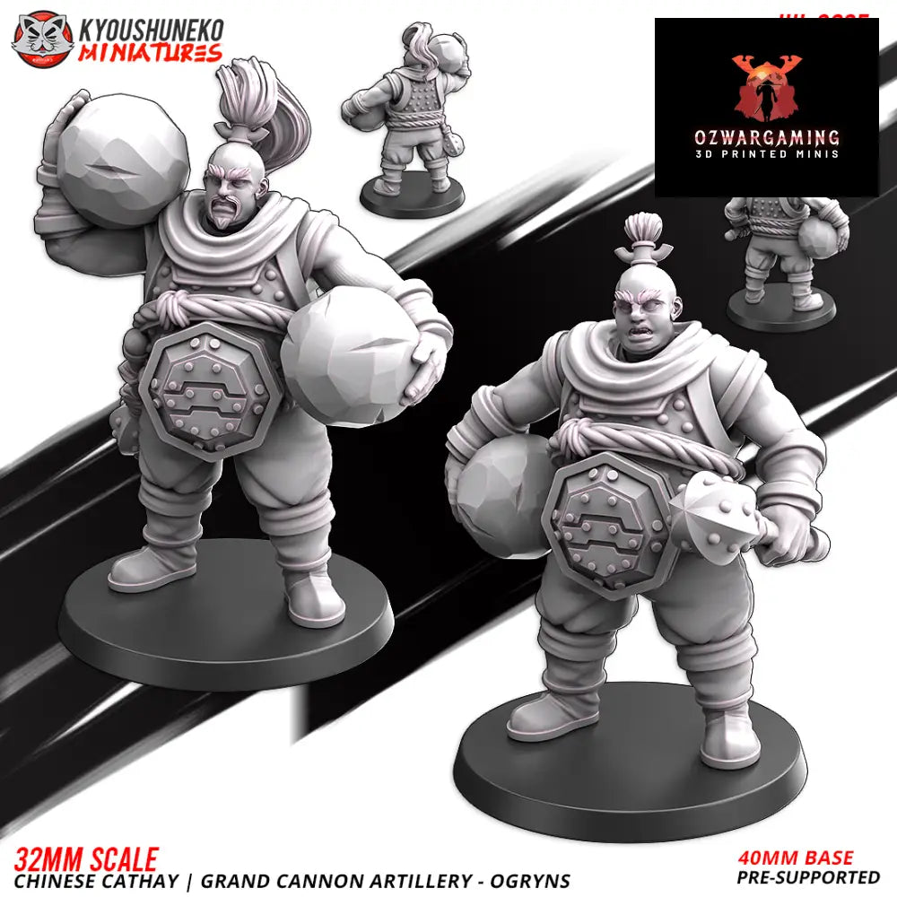 Cathay Grand Cannon B | Kyoushuneko 28/32mm Fantasy Wargaming Miniatures Role Playing Miniatures