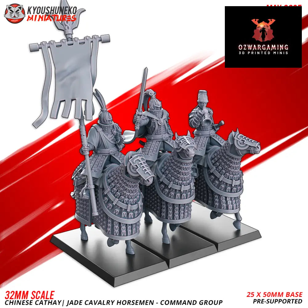 Cathay Jade Warrior Lancers | Kyoushuneko 28/32mm Fantasy Wargaming Miniatures Role Playing Miniatures